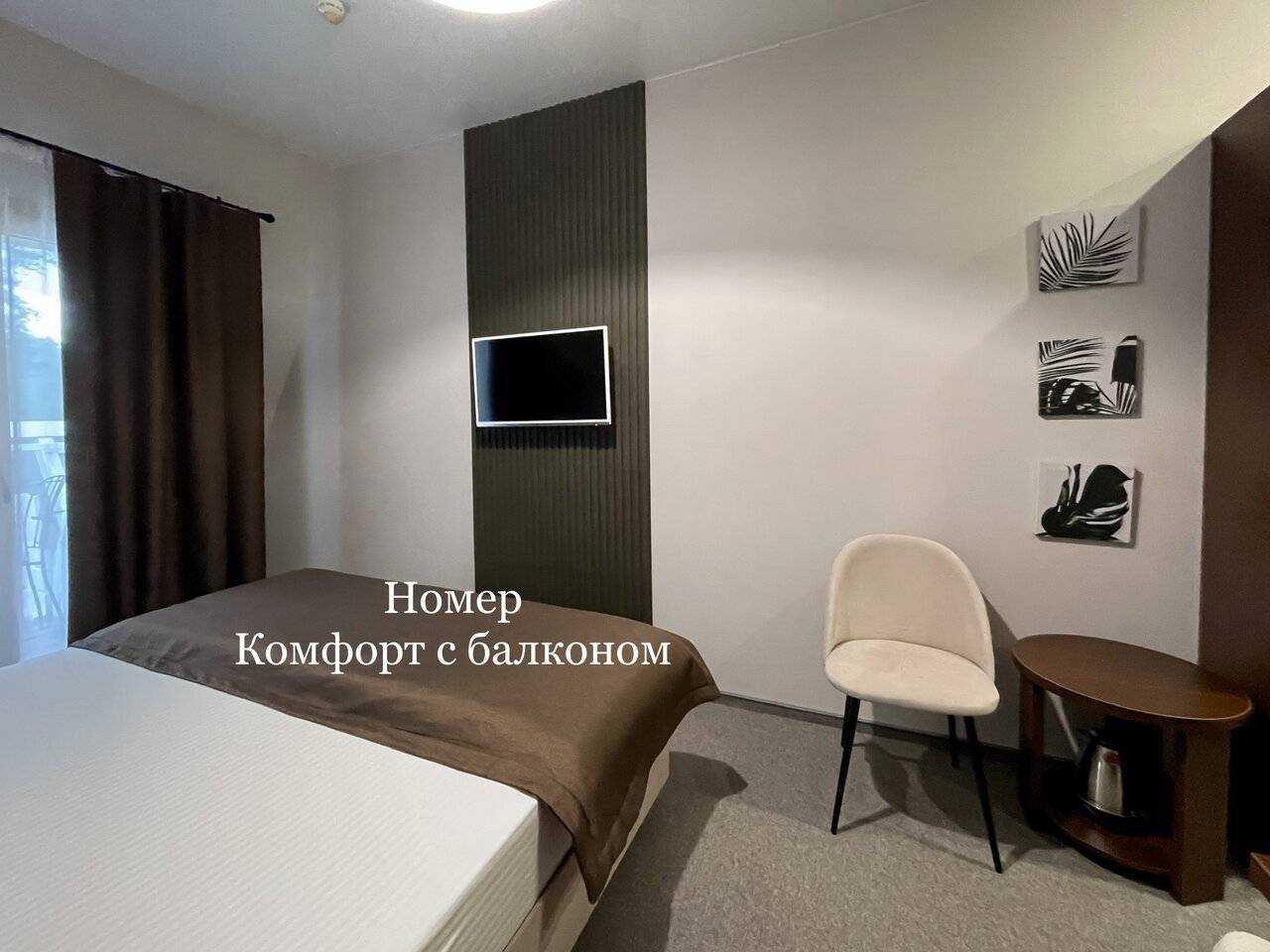 Фото Гостиницы Лайнер Комарово 1