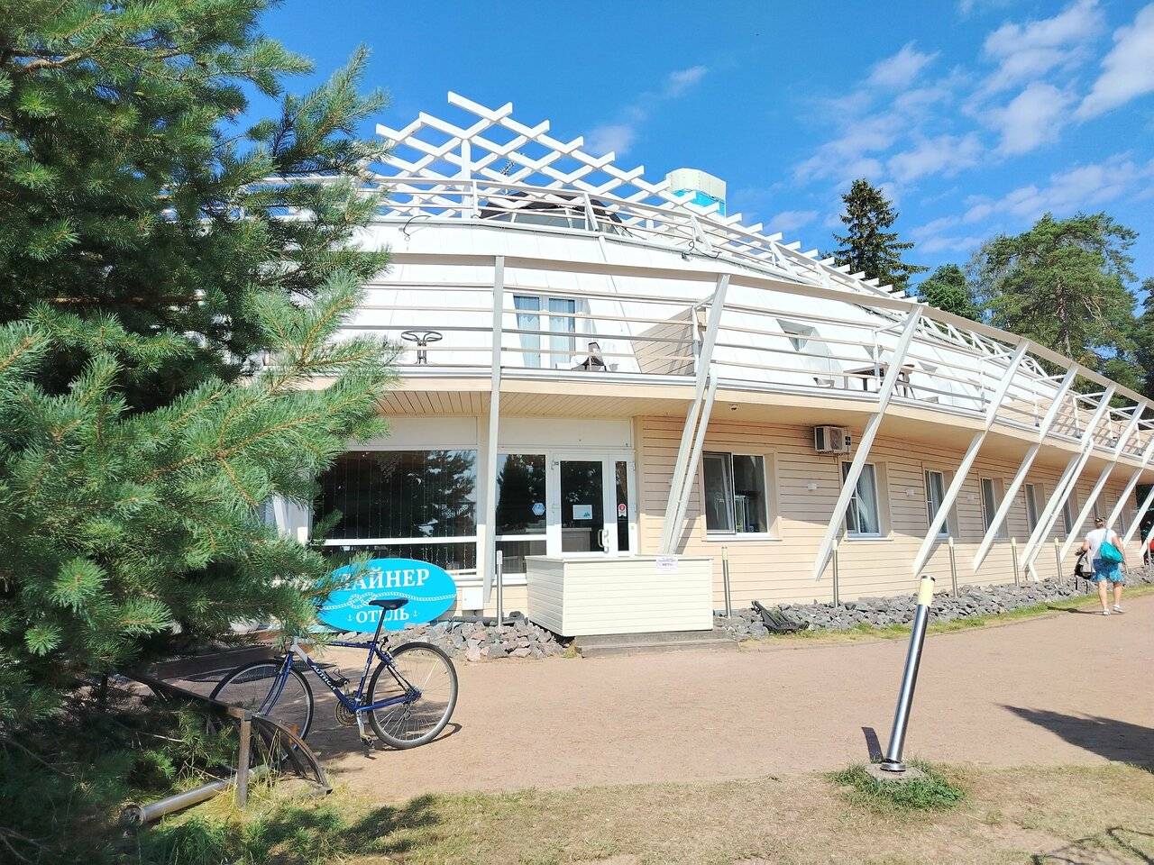 Фото Гостиницы Лайнер Комарово 145