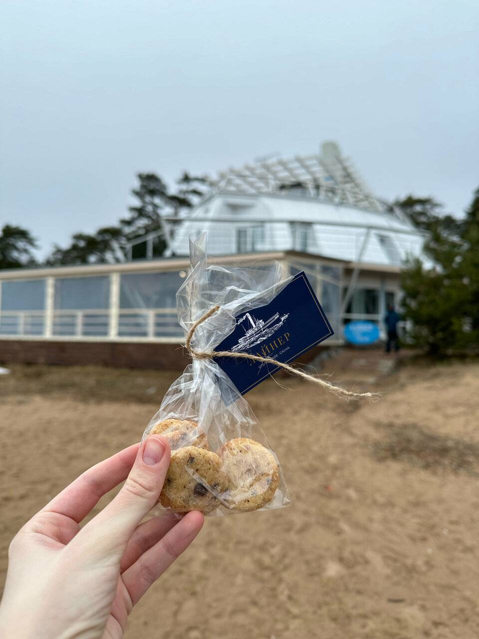 Фото Гостиницы Лайнер Комарово 139