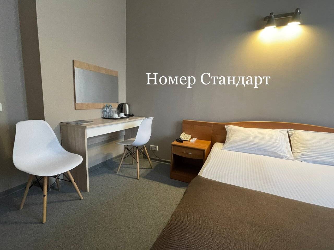 Фото Гостиницы Лайнер Комарово 13